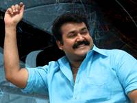 Mohanlal Mohanlal