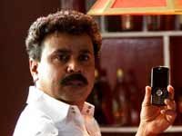 Dileep Dileep
