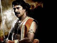 Pazhassi Raja Pazhassi Raja