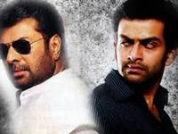 Pokkiri Raja Pokkiri Raja