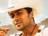 Surya Surya