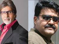 Amitabh Bachchan And Mohanlal Amitabh Bachchan And Mohanlal