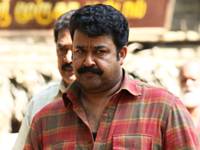 Mohanlal Mohanlal
