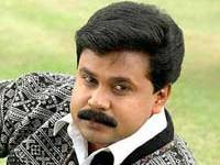 Dileep Dileep