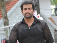 Prithviraj Prithviraj