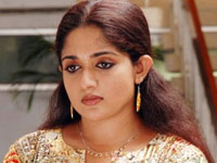 Kavya Kavya