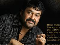 Mohanlal Mohanlal