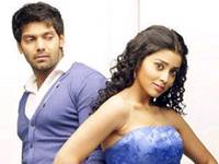 Arya-Shriya Arya-Shriya
