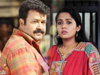 Mohanlal Calls Ananya Mollywood's Vijayashanthi Mohanlal Calls Ananya Mollywood's Vijayashanthi 