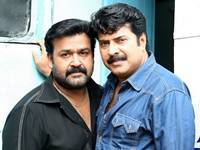 Mammootty-Mohanlal Mammootty-Mohanlal