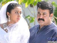 Mohanlal Mohanlal