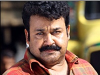 Mohanlal Mohanlal