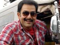 Prithviraj Prithviraj