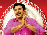 Mammootty Mammootty