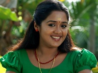Ananya Ananya