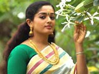 Kavya Kavya