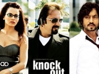 Knock Out Knock Out