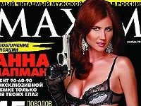 Anna Chapman Anna Chapman