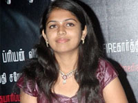 Bhagyanjali Bhagyanjali
