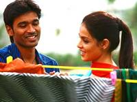 Uthamaputhran Uthamaputhran
