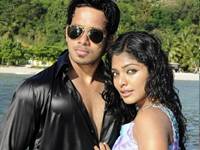 Rima And Bharath Rima And Bharath