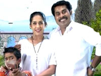 Kurutham Kettavan Kurutham Kettavan