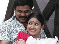 Dileep Dileep