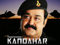 Kandahar Kandahar