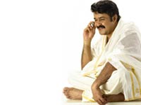 Mohanlal Mohanlal