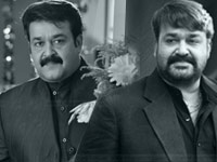 Mohanlal Mohanlal