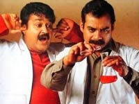 Sathyan Anthikkad and Mohanlal Sathyan Anthikkad and Mohanlal