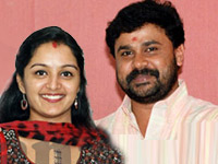 Manju and Dileep Manju and Dileep
