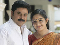 Dileep and Kavya Madhavan Dileep and Kavya Madhavan