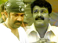 Ranjith and Mohanlal Ranjith and Mohanlal