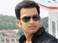 Prtihviraj Prtihviraj
