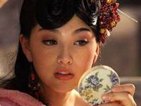 3D Sex and Zen: Extreme Ecstasy 3D Sex and Zen: Extreme Ecstasy