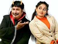 Mammootty and Kavya Madhavan Mammootty and Kavya Madhavan