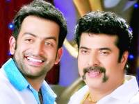 Pokkiriraja Pokkiriraja