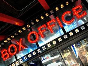 Box office Box office