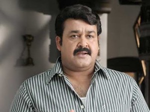 Mohanlal Mohanlal