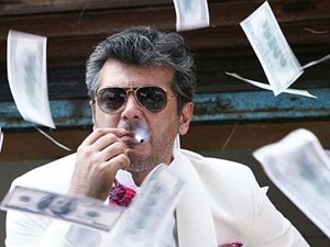 Ajith Ajith
