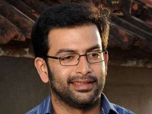 Prithiraj Prithiraj