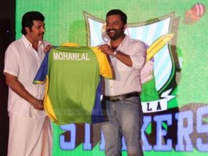 CCL 2012 -'Kerala Strikers' - Logo, Team, Jersey Launched CCL 2012 -'Kerala Strikers' - Logo, Team, Jersey Launched