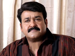 Mohanlal Mohanlal