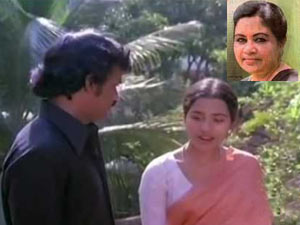Salma George Salma George