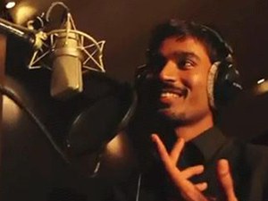 Dhanush Dhanush