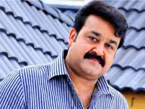 Mohanlal Mohanlal