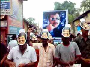 Mammootty Fans Mammootty Fans