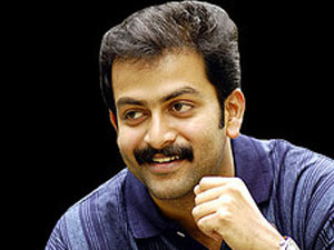 Prithviraj Prithviraj