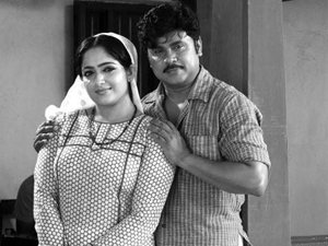 Vellaripravinte Changathi Vellaripravinte Changathi